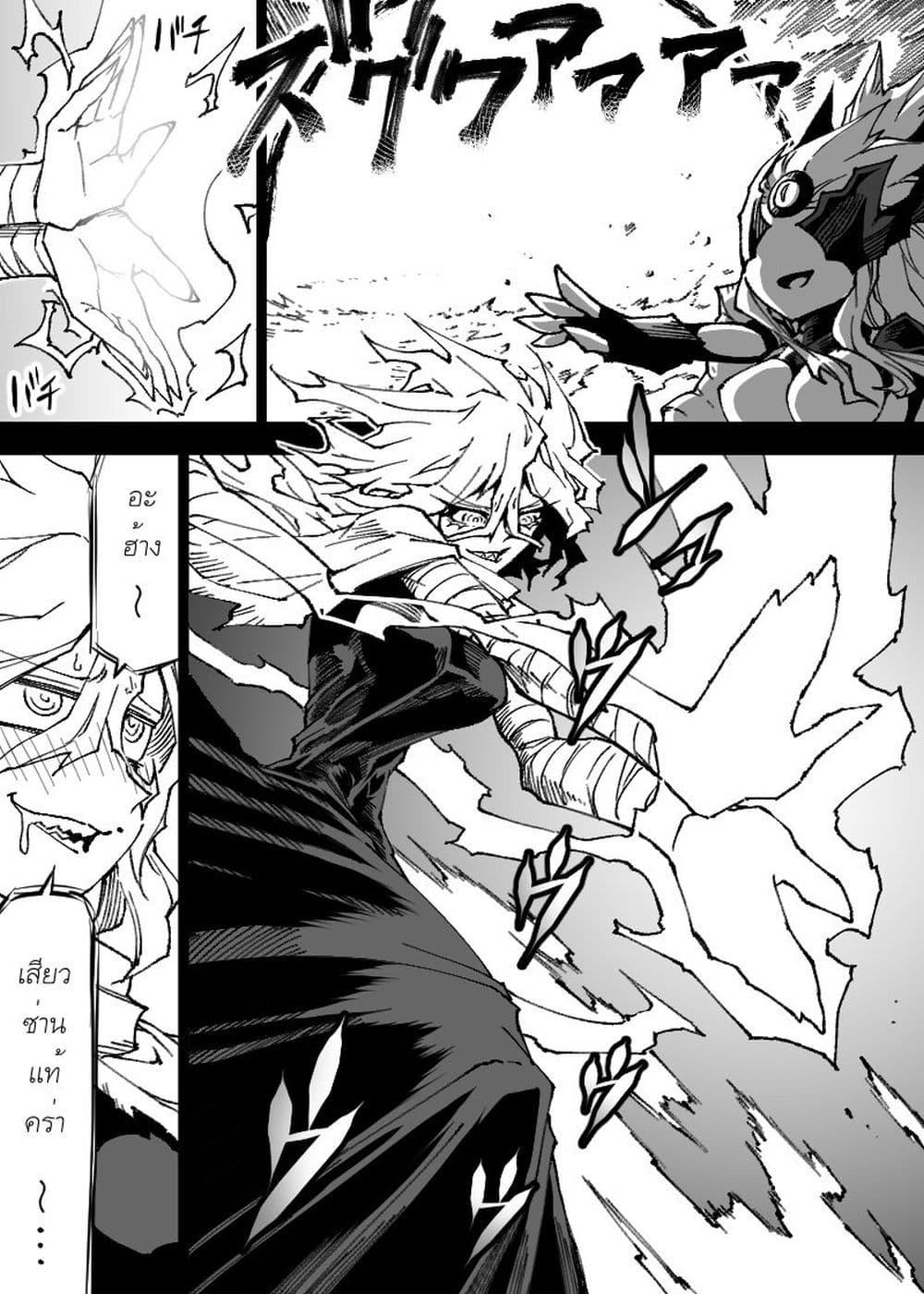 Manga-lc-com อ่านมังงะ อ่านการ์ตูน ออนไลน์ ฟรี Ii Orc no Hi ตอนที่ 1 2 3 4 5 6 7 8 9 10 11 12 13 14 ฟรี ไม่มีโฆษณา Manga-lc - อ่าน มังงะ อ่าน การ์ตูน ออนไลน์ อ่านมังงะ ฟรี