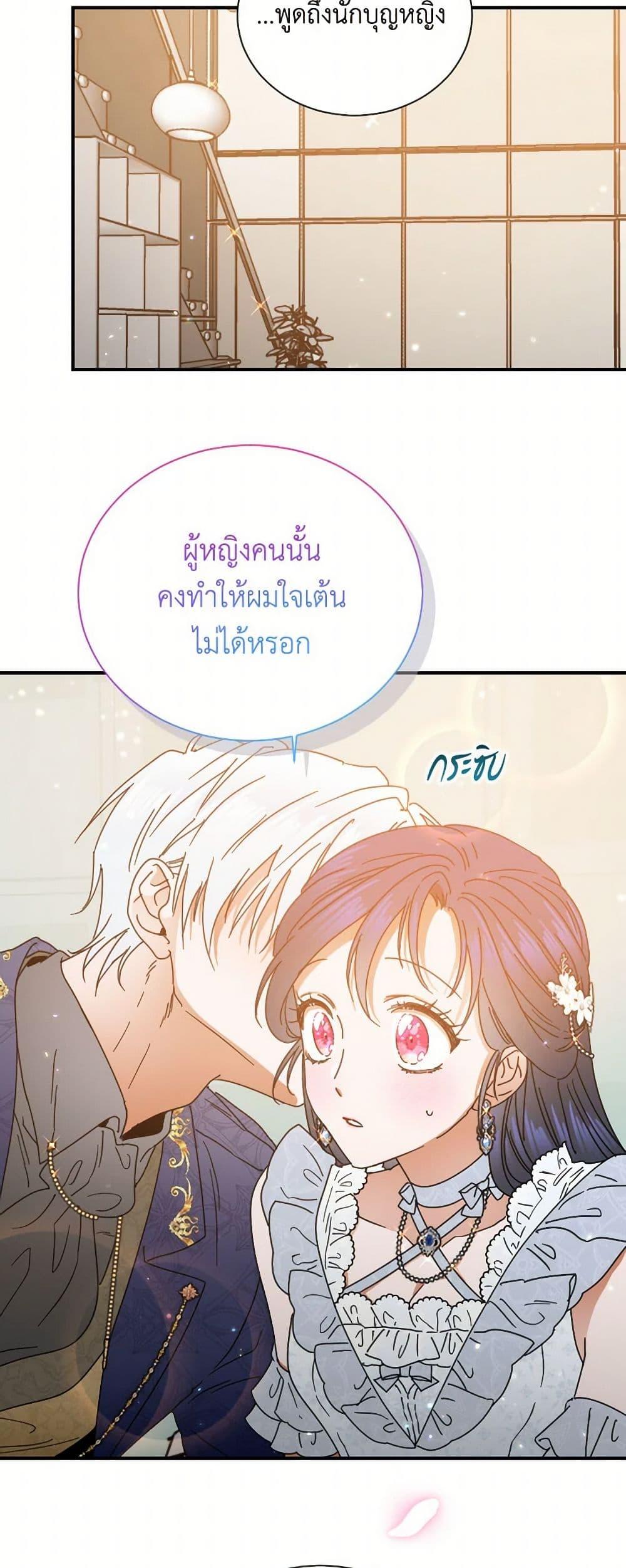 Manga-lc-com อ่านมังงะ อ่านการ์ตูน ออนไลน์ ฟรี Lady Baby ตอนที่ 1 2 3 4 5 6 7 8 9 10 11 12 13 14 ฟรี ไม่มีโฆษณา Manga-lc - อ่าน มังงะ อ่าน การ์ตูน ออนไลน์ อ่านมังงะ ฟรี