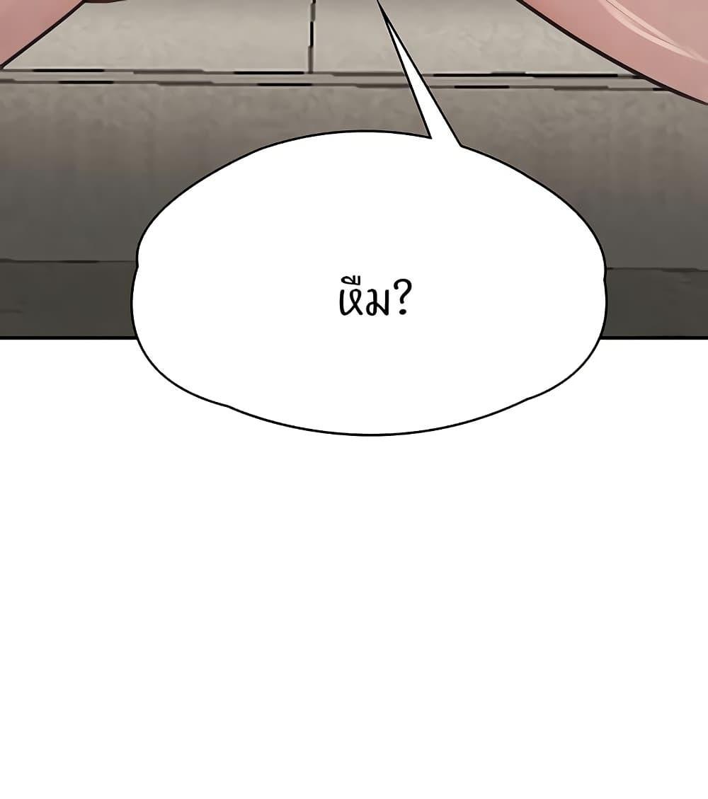Doujin-Lc- อ่าน โดจิน มังฮวา เกาหลี ญี่ปุ่น จีน แปลไทย The Boss’s Daughter ตอนที่ 1 2 3 4 5 6 7 8 9 10 11 12 13 14 ฟรี ไม่มีโฆษณา อ่าน โดจิน Manhwa เกาหลี ญี่ปุ่น จีน เรามีครบ คัดมาให้เน้นๆ โดจิน 18+ รับประกันความฟินโดย  Doujin Lc