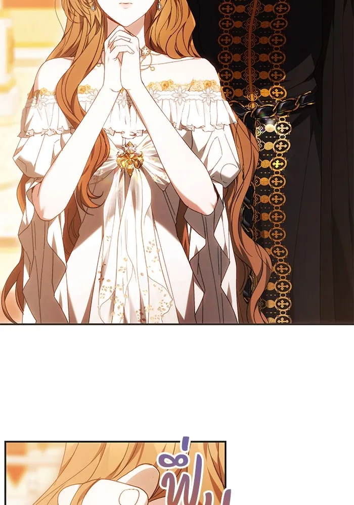 ย้อนเวลาพลิกชะตาทายาท ตอนที่ 6 รูปที่ 7