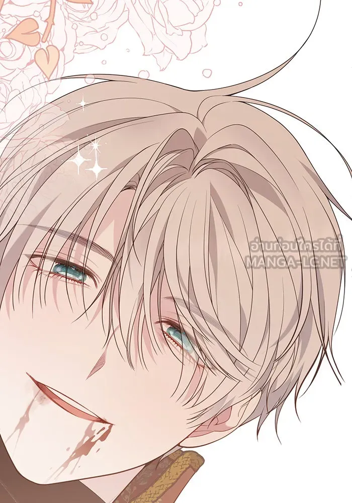 หนูน้อยทรราช ตอนที่ 42 รูปที่ 60