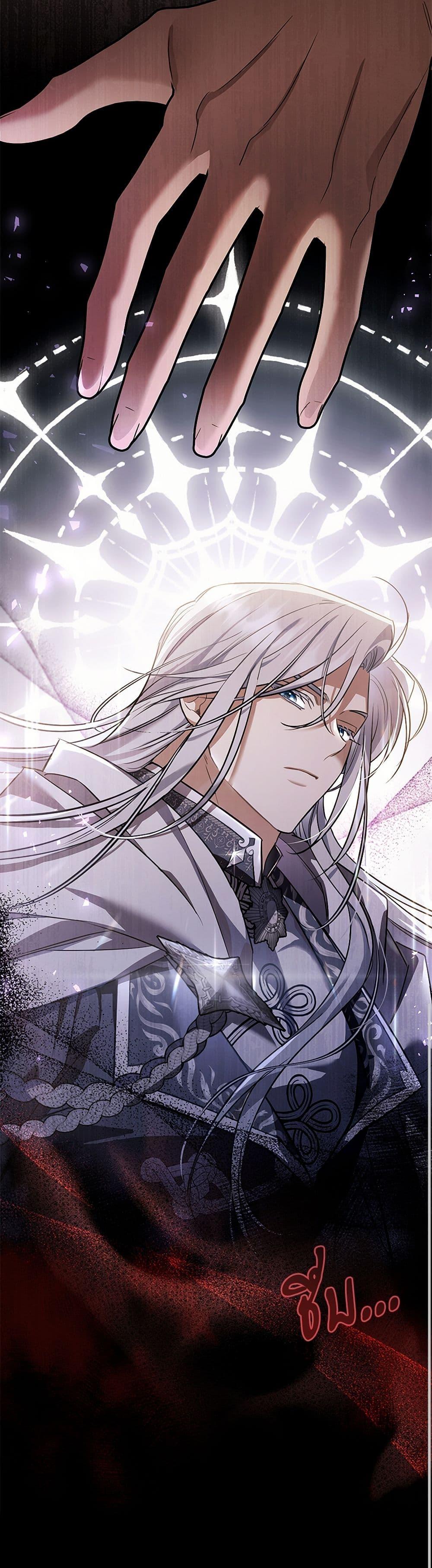 Manga-lc-com อ่านมังงะ อ่านการ์ตูน ออนไลน์ ฟรี The Night Without Shadows ตอนที่ 1 2 3 4 5 6 7 8 9 10 11 12 13 14 ฟรี ไม่มีโฆษณา Manga-lc - อ่าน มังงะ อ่าน การ์ตูน ออนไลน์ อ่านมังงะ ฟรี