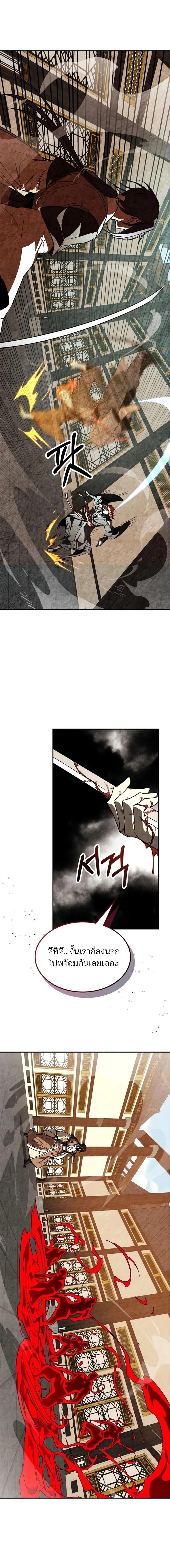 Manga-lc-com อ่านมังงะ อ่านการ์ตูน ออนไลน์ ฟรี Chronicles Of The Martial God’s Return ตอนที่ 1 2 3 4 5 6 7 8 9 10 11 12 13 14 ฟรี ไม่มีโฆษณา Manga-lc - อ่าน มังงะ อ่าน การ์ตูน ออนไลน์ อ่านมังงะ ฟรี