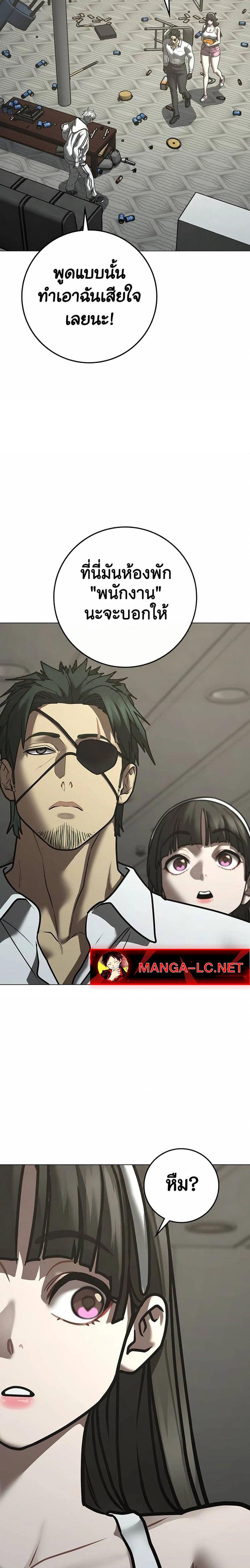 Doujin-Lc- อ่าน โดจิน มังฮวา เกาหลี ญี่ปุ่น จีน แปลไทย reality ตอนที่ 1 2 3 4 5 6 7 8 9 10 11 12 13 14 ฟรี ไม่มีโฆษณา อ่าน โดจิน Manhwa เกาหลี ญี่ปุ่น จีน เรามีครบ คัดมาให้เน้นๆ โดจิน 18+ รับประกันความฟินโดย  Doujin Lc