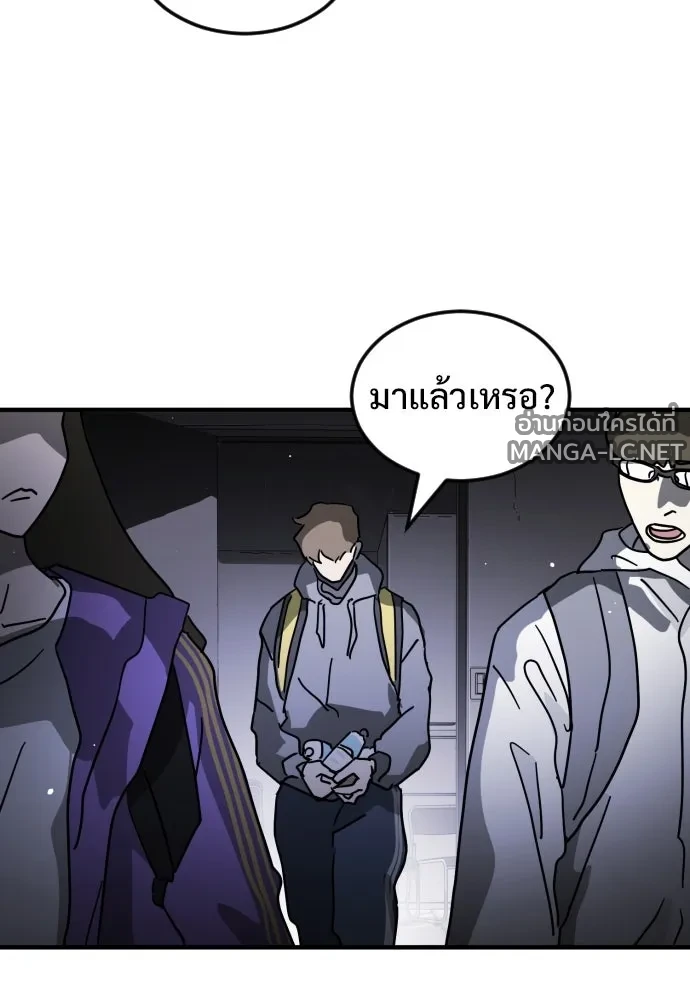 Manga-lc-com อ่านมังงะ อ่านการ์ตูน ออนไลน์ ฟรี วันดีคืนดี โซลก็ ตอนที่ 1 2 3 4 5 6 7 8 9 10 11 12 13 14 ฟรี ไม่มีโฆษณา Manga-lc - อ่าน มังงะ อ่าน การ์ตูน ออนไลน์ อ่านมังงะ ฟรี