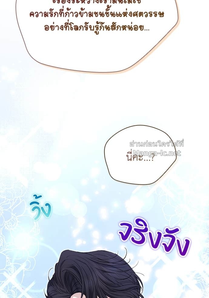 Doujin-Lc- อ่าน โดจิน มังฮวา เกาหลี ญี่ปุ่น จีน แปลไทย คิดว่าการบิดเบือนต้นฉบับ มันทำได้ง่าย ๆ หรือไง ตอนที่ 1 2 3 4 5 6 7 8 9 10 11 12 13 14 ฟรี ไม่มีโฆษณา อ่าน โดจิน Manhwa เกาหลี ญี่ปุ่น จีน เรามีครบ คัดมาให้เน้นๆ โดจิน 18+ รับประกันความฟินโดย Doujin Lc