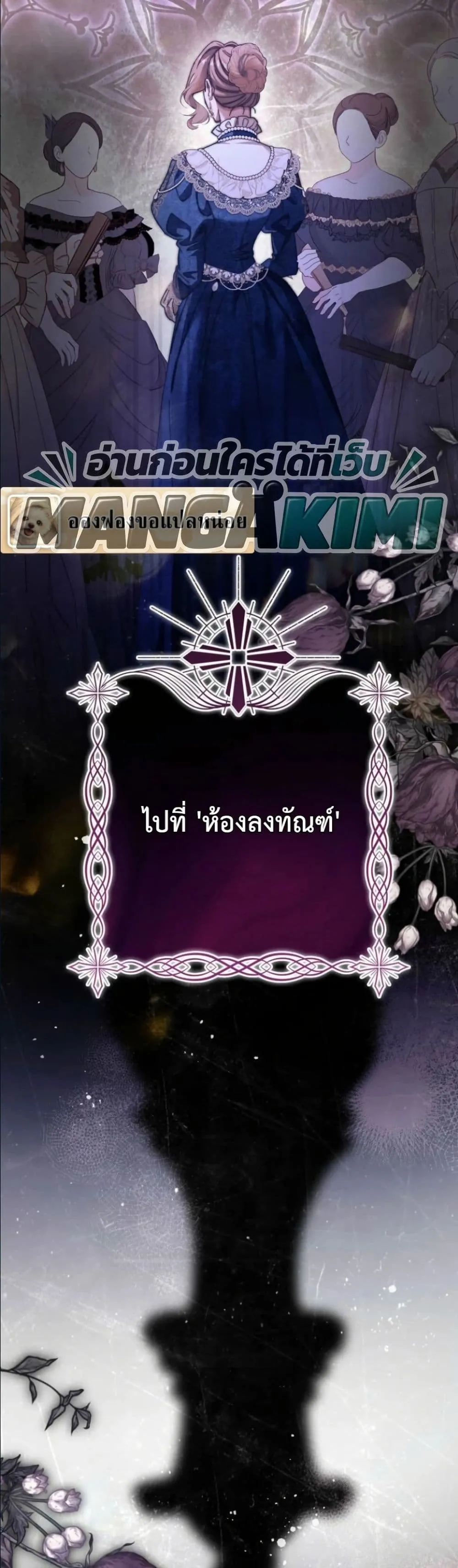 Manga-lc-com อ่านมังงะ อ่านการ์ตูน ออนไลน์ ฟรี This Is What Revenge Looks Like ตอนที่ 1 2 3 4 5 6 7 8 9 10 11 12 13 14 ฟรี ไม่มีโฆษณา Manga-lc - อ่าน มังงะ อ่าน การ์ตูน ออนไลน์ อ่านมังงะ ฟรี