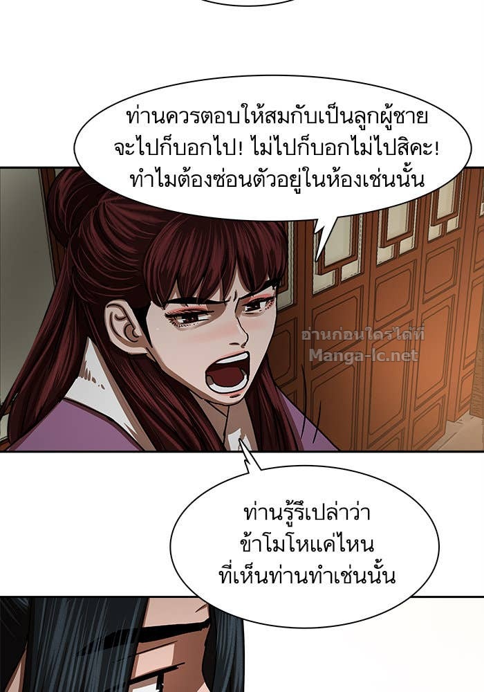 Doujin-Lc- อ่าน โดจิน มังฮวา เกาหลี ญี่ปุ่น จีน แปลไทย องครักษ์แห่งอัครสกุลจาง ตอนที่ 1 2 3 4 5 6 7 8 9 10 11 12 13 14 ฟรี ไม่มีโฆษณา อ่าน โดจิน Manhwa เกาหลี ญี่ปุ่น จีน เรามีครบ คัดมาให้เน้นๆ โดจิน 18+ รับประกันความฟินโดย Doujin Lc