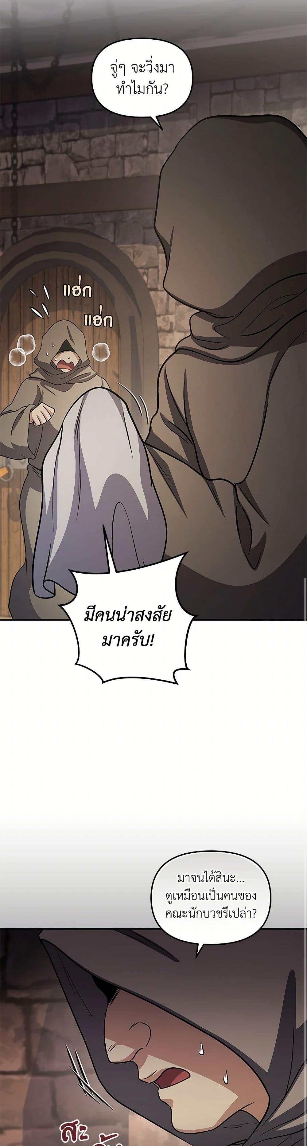 Manga-lc-com อ่านมังงะ อ่านการ์ตูน ออนไลน์ ฟรี Bizarre Restaurant ตอนที่ 1 2 3 4 5 6 7 8 9 10 11 12 13 14 ฟรี ไม่มีโฆษณา Manga-lc - อ่าน มังงะ อ่าน การ์ตูน ออนไลน์ อ่านมังงะ ฟรี