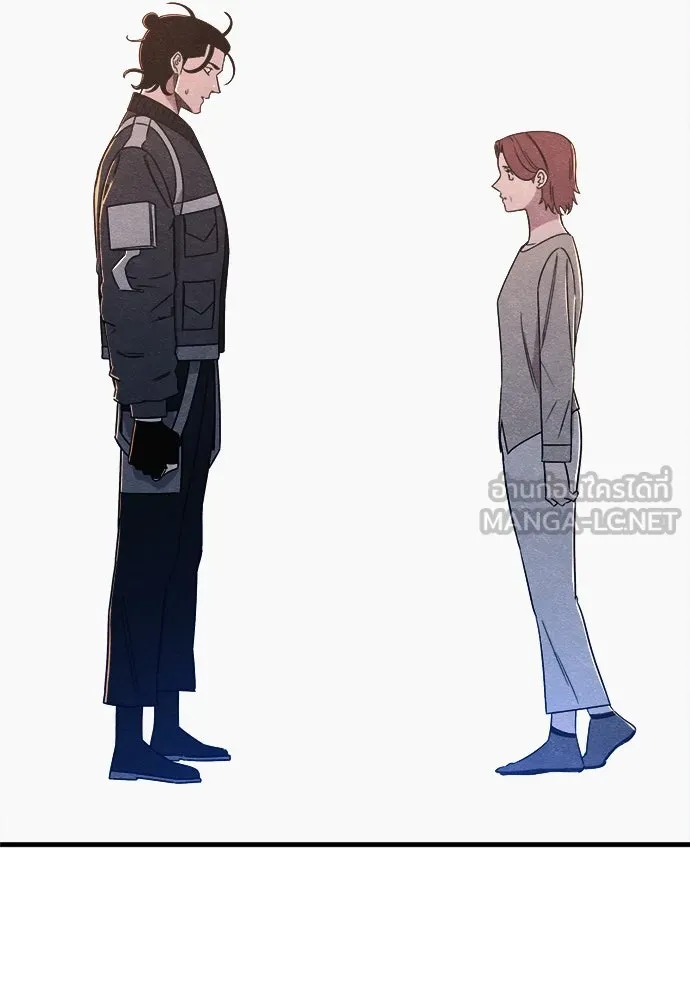 Zombie X Slasher ตอนที่ 92 (ตอนจบ) รูปที่ 159