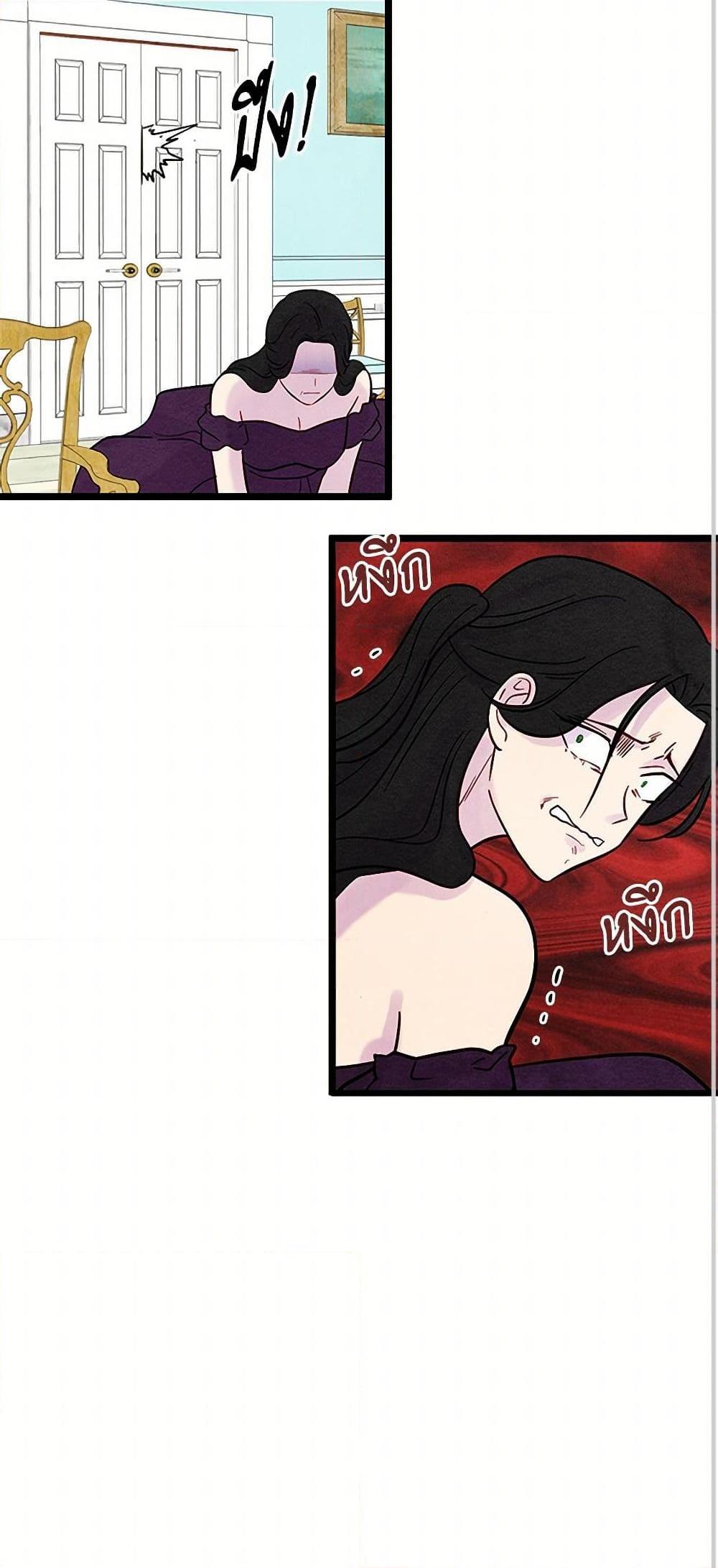 Manga-lc-com อ่านมังงะ อ่านการ์ตูน ออนไลน์ ฟรี Iris – The Lady and Her Smartphone ตอนที่ 1 2 3 4 5 6 7 8 9 10 11 12 13 14 ฟรี ไม่มีโฆษณา Manga-lc - อ่าน มังงะ อ่าน การ์ตูน ออนไลน์ อ่านมังงะ ฟรี