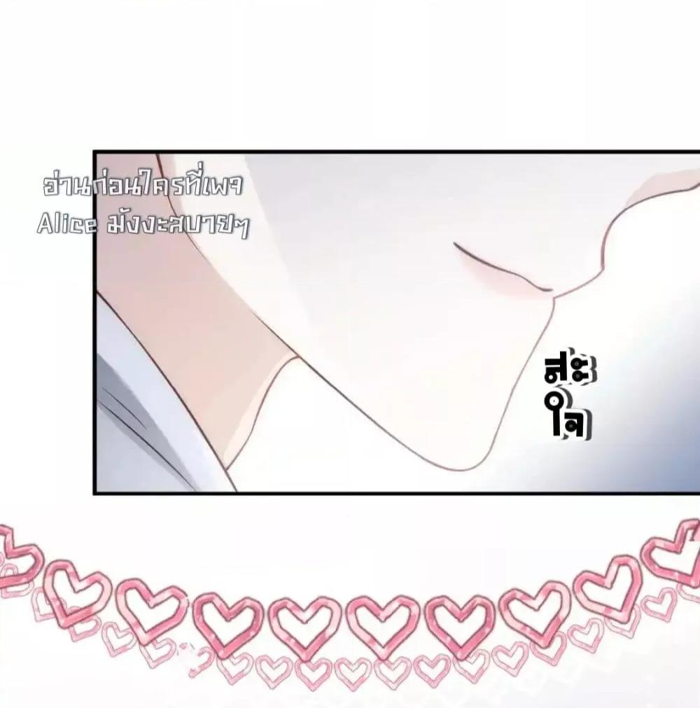 Manga-lc-com อ่านมังงะ อ่านการ์ตูน ออนไลน์ ฟรี DingFleetingY ตอนที่ 1 2 3 4 5 6 7 8 9 10 11 12 13 14 ฟรี ไม่มีโฆษณา Manga-lc - อ่าน มังงะ อ่าน การ์ตูน ออนไลน์ อ่านมังงะ ฟรี