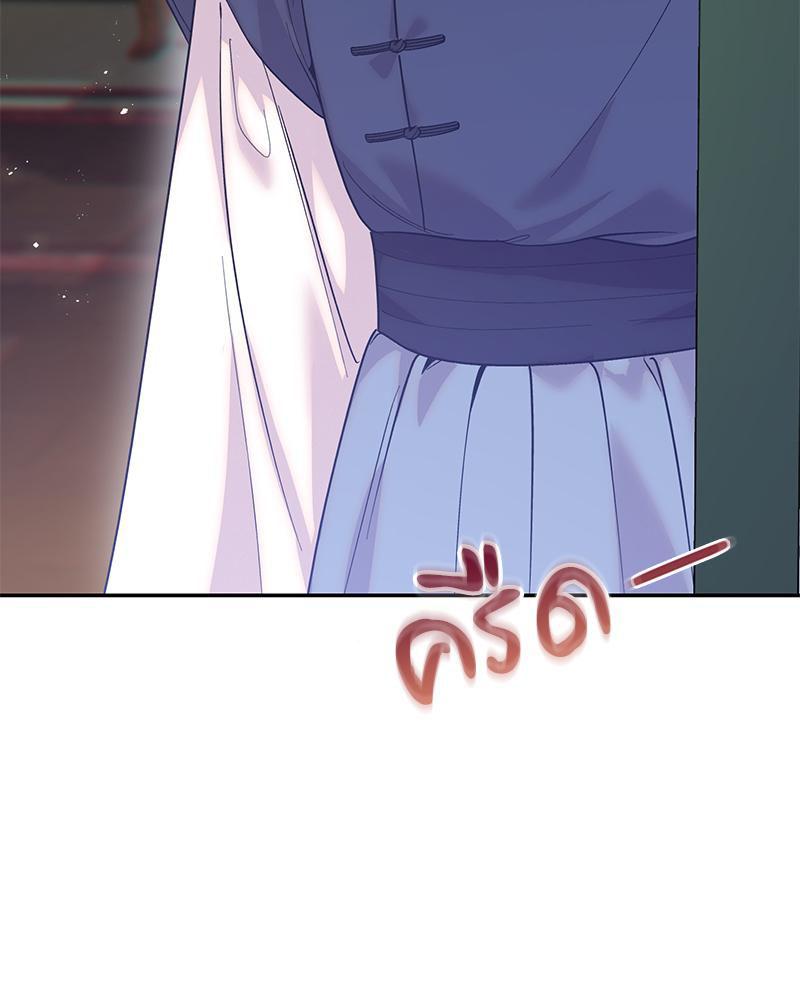 Doujin-Lc- อ่าน โดจิน มังฮวา เกาหลี ญี่ปุ่น จีน แปลไทย ดวงร้าย-ชะตารัก ตอนที่ 1 2 3 4 5 6 7 8 9 10 11 12 13 14 ฟรี ไม่มีโฆษณา อ่าน โดจิน Manhwa เกาหลี ญี่ปุ่น จีน เรามีครบ คัดมาให้เน้นๆ โดจิน 18+ รับประกันความฟินโดย  Doujin Lc