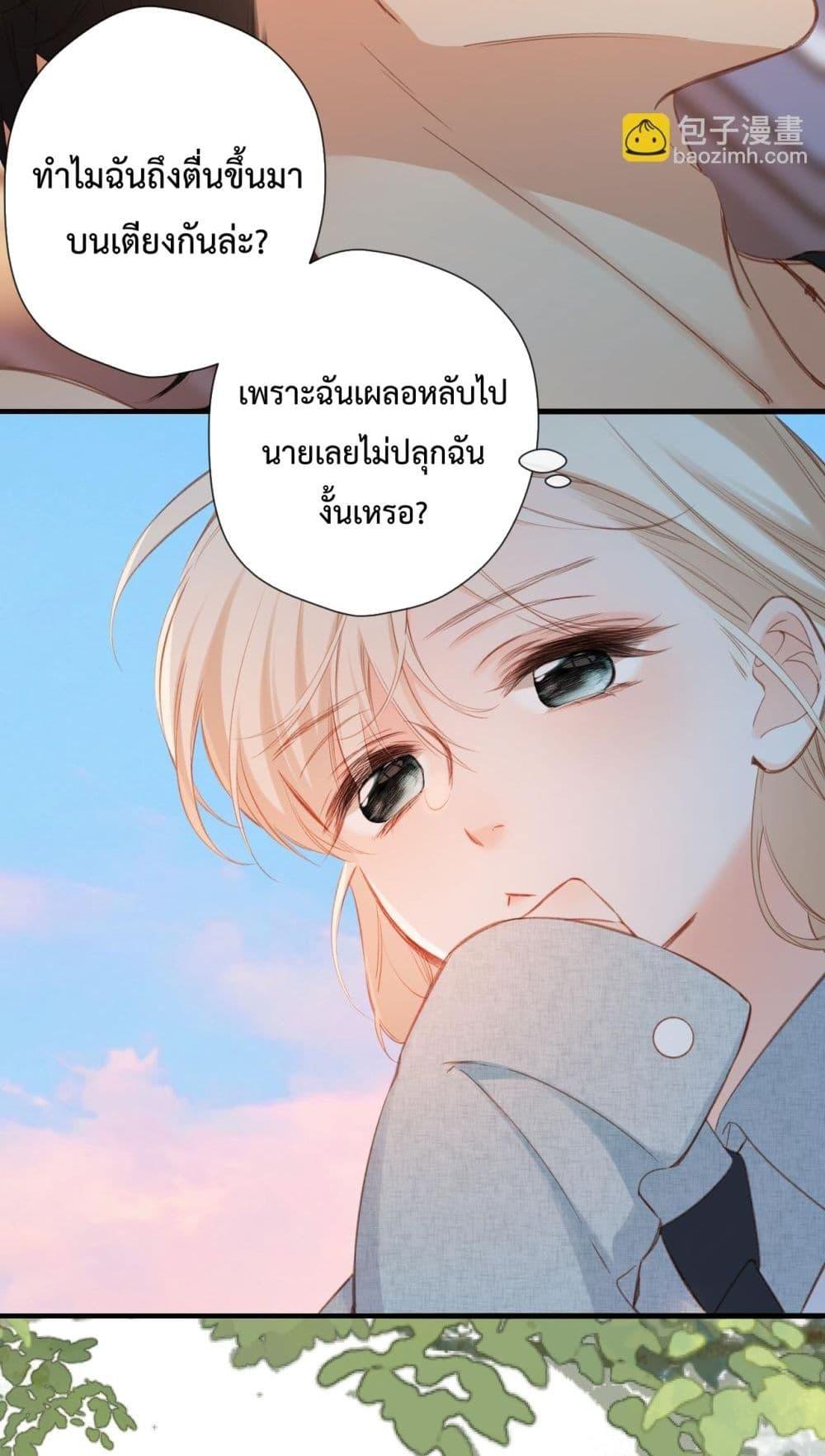 Manga-lc-com อ่านมังงะ อ่านการ์ตูน ออนไลน์ ฟรี OriginatingFro ตอนที่ 1 2 3 4 5 6 7 8 9 10 11 12 13 14 ฟรี ไม่มีโฆษณา Manga-lc - อ่าน มังงะ อ่าน การ์ตูน ออนไลน์ อ่านมังงะ ฟรี