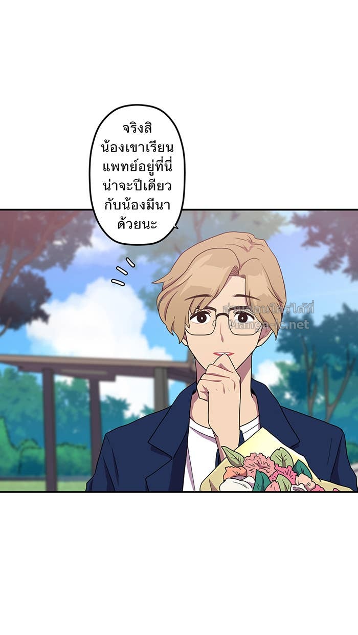 Doujin-Lc- อ่าน โดจิน มังฮวา เกาหลี ญี่ปุ่น จีน แปลไทย Take My Money รักนี้...มีเปย์ ตอนที่ 1 2 3 4 5 6 7 8 9 10 11 12 13 14 ฟรี ไม่มีโฆษณา อ่าน โดจิน Manhwa เกาหลี ญี่ปุ่น จีน เรามีครบ คัดมาให้เน้นๆ โดจิน 18+ รับประกันความฟินโดย Doujin Lc