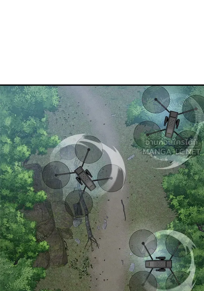 วายร้ายก็อยากมีรัก ตอนที่ 27 รูปที่ 39