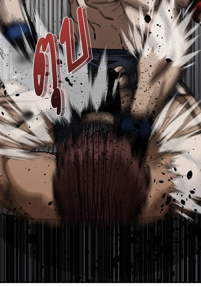 ราชาแห่งอ็อกทากอน ตอนที่ 49 รูปที่ 38