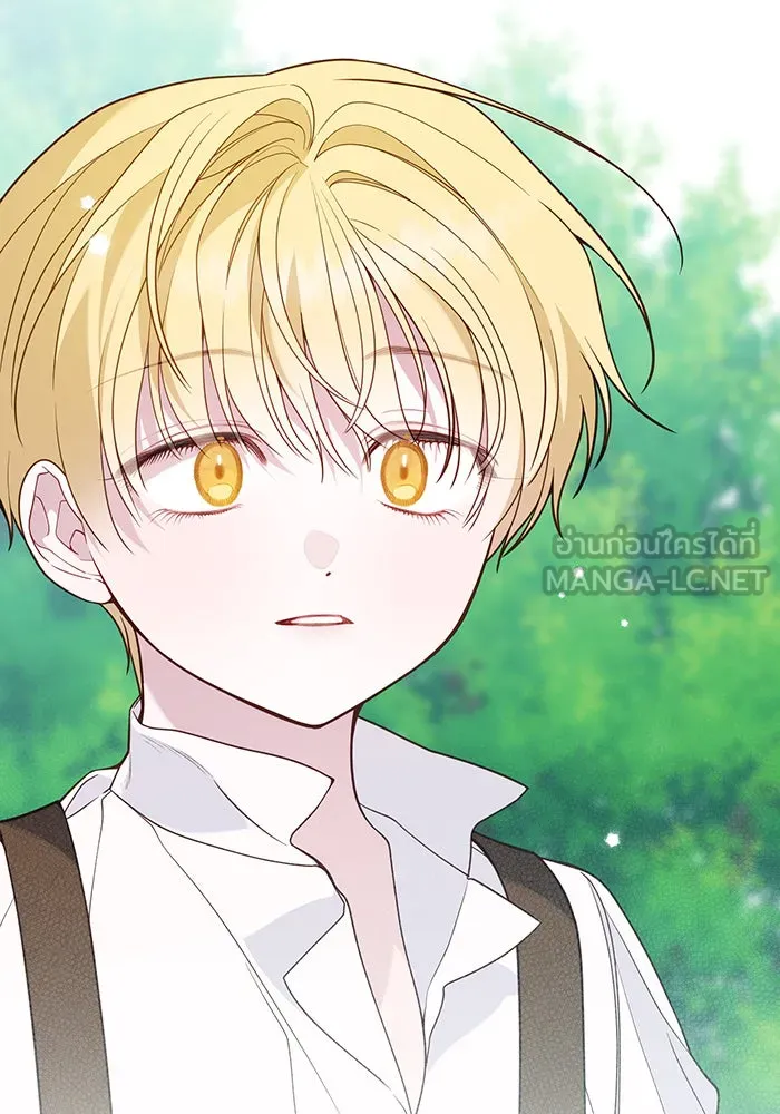 หนูน้อยทรราช ตอนที่ 60 รูปที่ 135