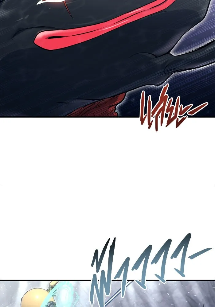 อูเร็ค มาซิโน่ ตอนที่ 16 ราชินี รูปที่ 37