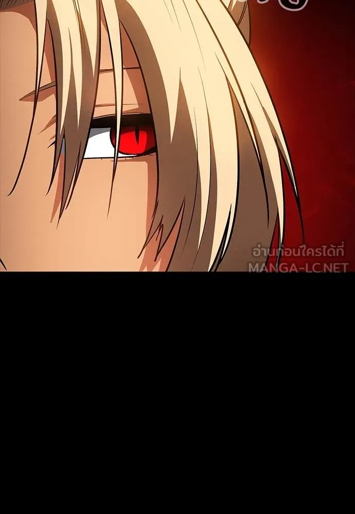 มือสังหารพันธุ์อมตะ ตอนที่ 34 รูปที่ 149