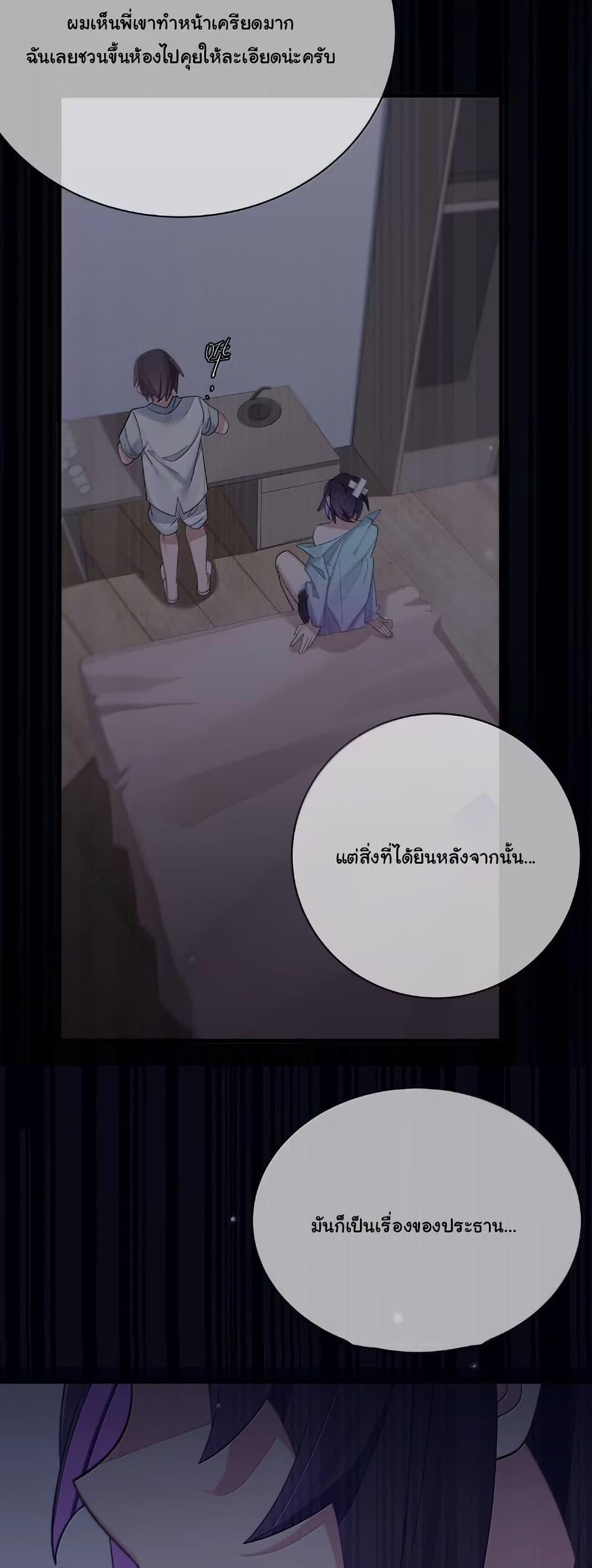 Manga-lc-com อ่านมังงะ อ่านการ์ตูน ออนไลน์ ฟรี Fake Girlfriend My Fault ตอนที่ 1 2 3 4 5 6 7 8 9 10 11 12 13 14 ฟรี ไม่มีโฆษณา Manga-lc - อ่าน มังงะ อ่าน การ์ตูน ออนไลน์ อ่านมังงะ ฟรี