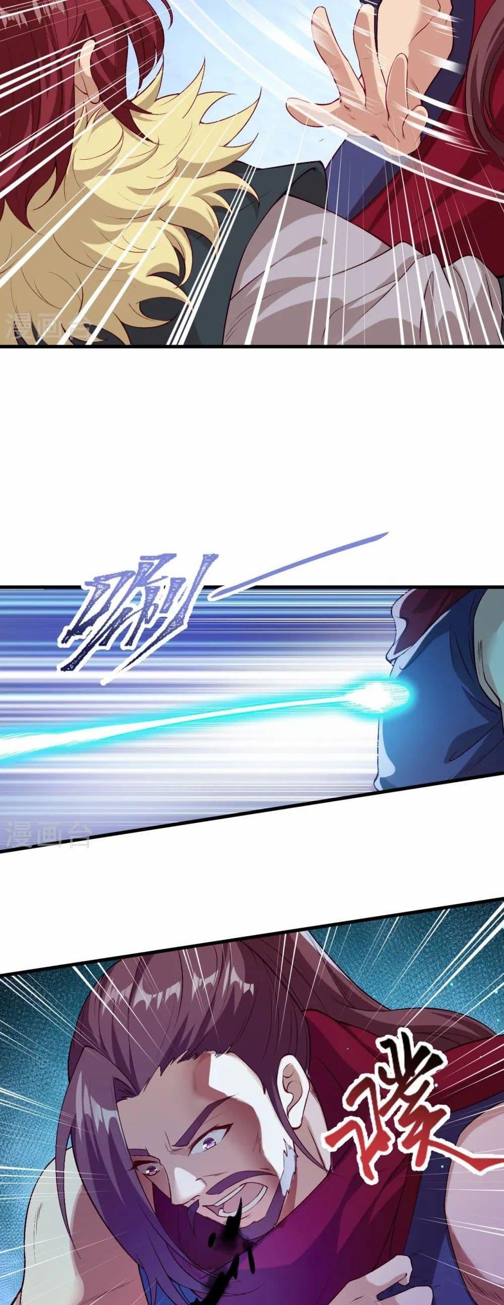 Manga-lc-com อ่านมังงะ อ่านการ์ตูน ออนไลน์ ฟรี Against the Gods อสูรพลิกฟ้า ตอนที่ 1 2 3 4 5 6 7 8 9 10 11 12 13 14 ฟรี ไม่มีโฆษณา Manga-lc - อ่าน มังงะ อ่าน การ์ตูน ออนไลน์ อ่านมังงะ ฟรี