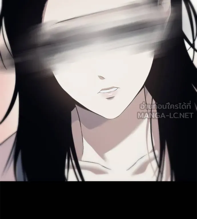 มัจจุราช ตอนที่ 7 รูปที่ 30