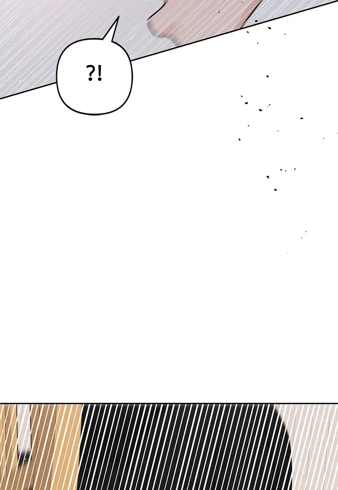 เป็นวัยรุ่นมันเหนื่อย ตอนที่ 82 รูปที่ 2