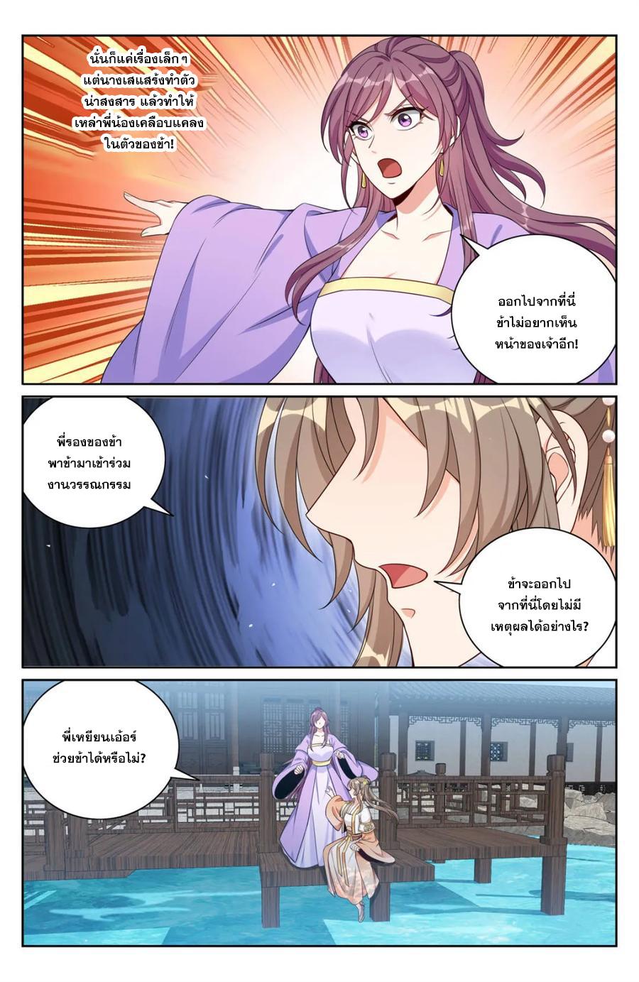 Manga-lc-com อ่านมังงะ อ่านการ์ตูน ออนไลน์ ฟรี Nightwatcher ตอนที่ 1 2 3 4 5 6 7 8 9 10 11 12 13 14 ฟรี ไม่มีโฆษณา Manga-lc - อ่าน มังงะ อ่าน การ์ตูน ออนไลน์ อ่านมังงะ ฟรี