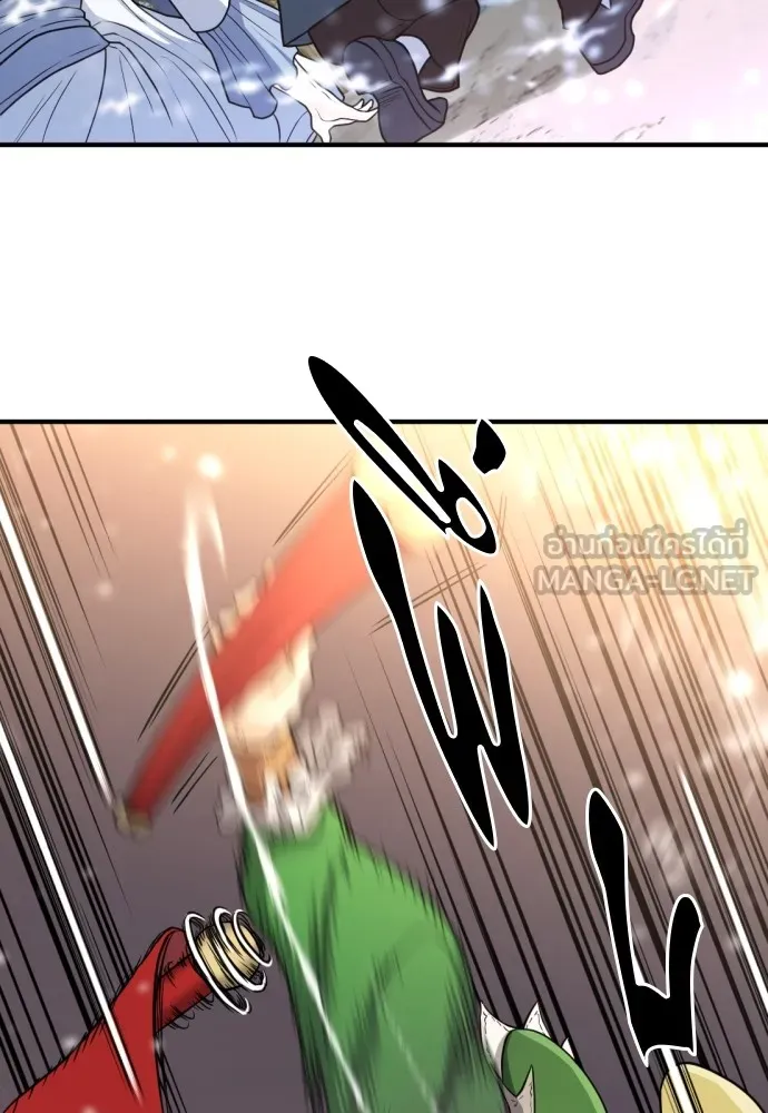 ยอดสถาปนิกผู้พิทักษ์อาณาจักร ตอนที่ 66 รูปที่ 123
