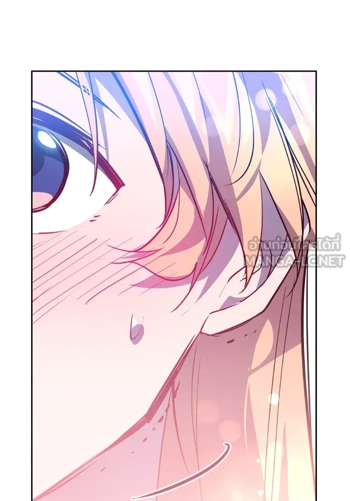 ฟิลเลียโรเซ่กับคำทำนายแห่งมงกุฎหนาม ตอนที่ 110 รูปที่ 66