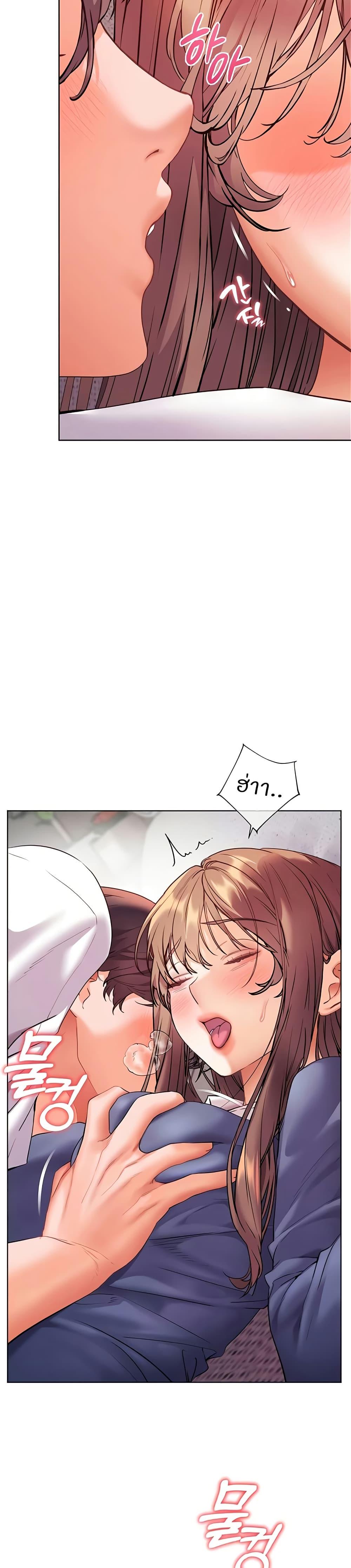 Doujin-Lc- อ่าน โดจิน มังฮวา เกาหลี ญี่ปุ่น จีน แปลไทย Teacher’s Efforts ตอนที่ 1 2 3 4 5 6 7 8 9 10 11 12 13 14 ฟรี ไม่มีโฆษณา อ่าน โดจิน Manhwa เกาหลี ญี่ปุ่น จีน เรามีครบ คัดมาให้เน้นๆ โดจิน 18+ รับประกันความฟินโดย  Doujin Lc