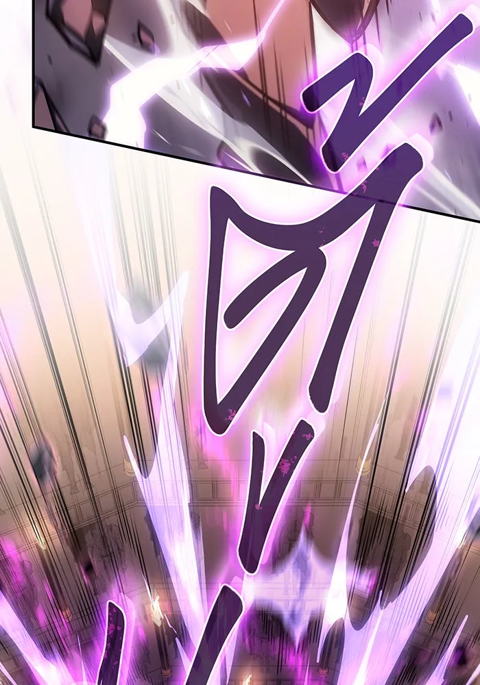 เกิดใหม่พร้อมพลังแห่งราชัน ตอนที่ 22 รูปที่ 59