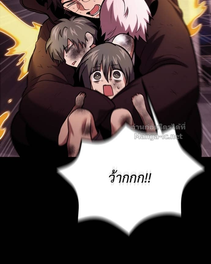 Doujin-Lc- อ่าน โดจิน มังฮวา เกาหลี ญี่ปุ่น จีน แปลไทย ฮีลเลอร์กำมะลอ ตอนที่ 1 2 3 4 5 6 7 8 9 10 11 12 13 14 ฟรี ไม่มีโฆษณา อ่าน โดจิน Manhwa เกาหลี ญี่ปุ่น จีน เรามีครบ คัดมาให้เน้นๆ โดจิน 18+ รับประกันความฟินโดย Doujin Lc