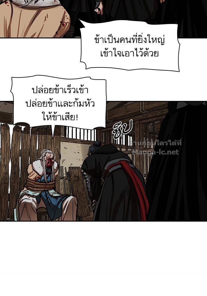 Doujin-Lc- อ่าน โดจิน มังฮวา เกาหลี ญี่ปุ่น จีน แปลไทย องครักษ์แห่งอัครสกุลจาง ตอนที่ 1 2 3 4 5 6 7 8 9 10 11 12 13 14 ฟรี ไม่มีโฆษณา อ่าน โดจิน Manhwa เกาหลี ญี่ปุ่น จีน เรามีครบ คัดมาให้เน้นๆ โดจิน 18+ รับประกันความฟินโดย Doujin Lc