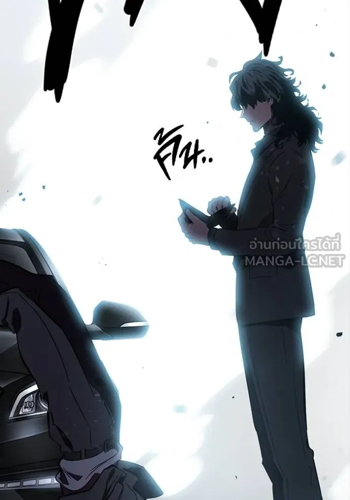 มหาสงครามคนแกร่ง ตอนที่ 18 รูปที่ 72