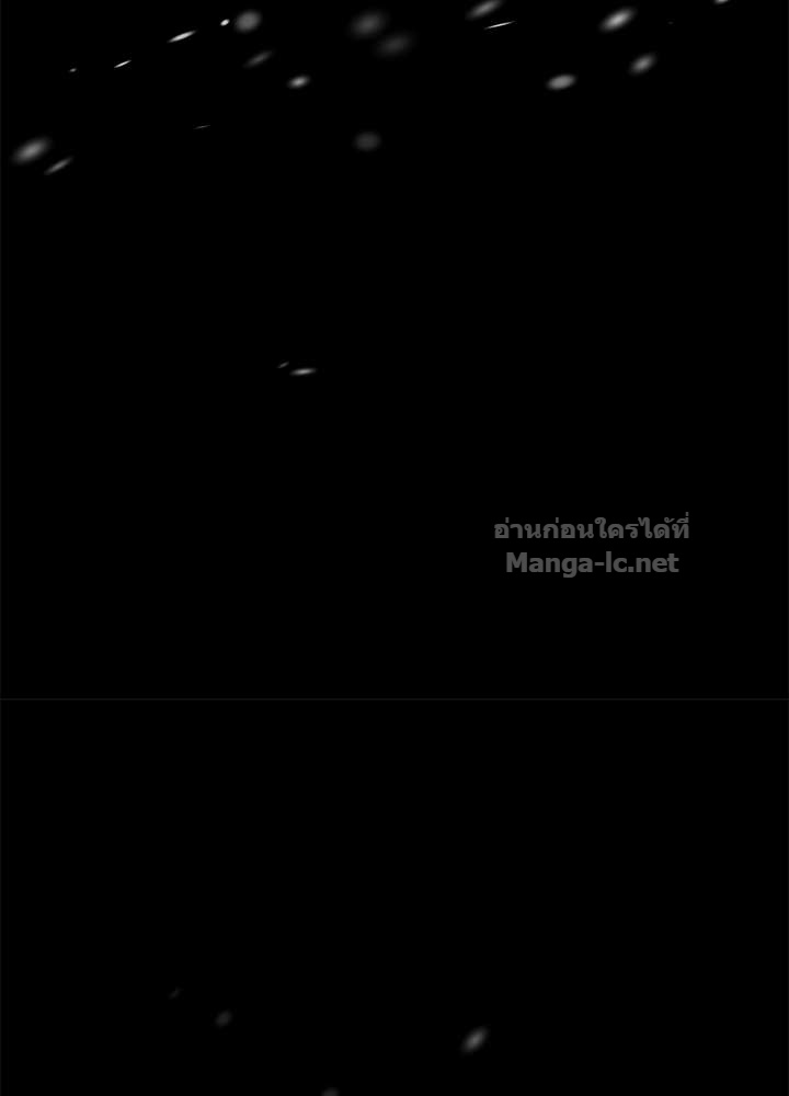 Doujin-Lc- อ่าน โดจิน มังฮวา เกาหลี ญี่ปุ่น จีน แปลไทย องค์ชายผู้อื้อฉาว ตอนที่ 1 2 3 4 5 6 7 8 9 10 11 12 13 14 ฟรี ไม่มีโฆษณา อ่าน โดจิน Manhwa เกาหลี ญี่ปุ่น จีน เรามีครบ คัดมาให้เน้นๆ โดจิน 18+ รับประกันความฟินโดย Doujin Lc