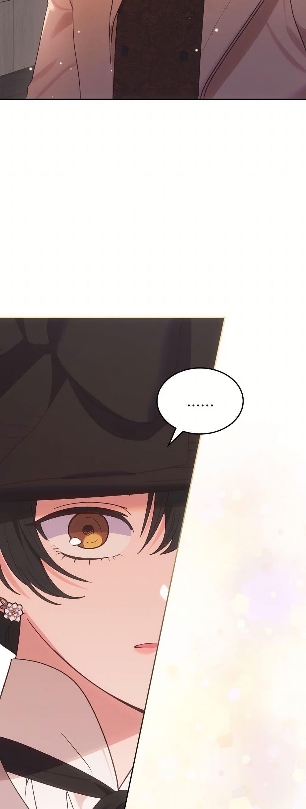 Manga-lc-com อ่านมังงะ อ่านการ์ตูน ออนไลน์ ฟรี The End of This Fairytale Is a Drama ตอนที่ 1 2 3 4 5 6 7 8 9 10 11 12 13 14 ฟรี ไม่มีโฆษณา Manga-lc - อ่าน มังงะ อ่าน การ์ตูน ออนไลน์ อ่านมังงะ ฟรี