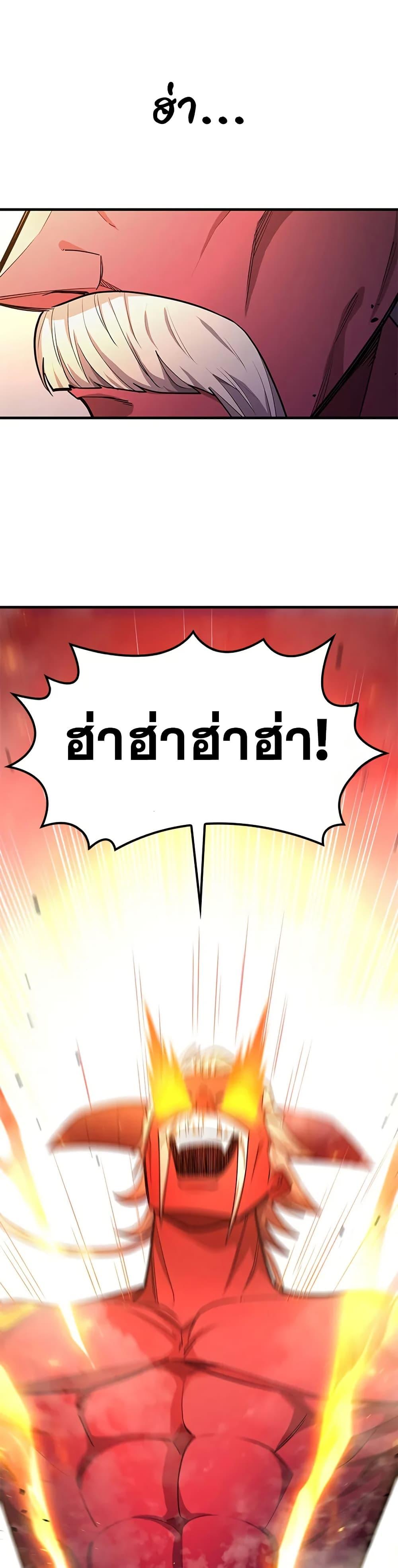 Manga-lc-com อ่านมังงะ อ่านการ์ตูน ออนไลน์ ฟรี The Tutorial is Too Hard ตอนที่ 1 2 3 4 5 6 7 8 9 10 11 12 13 14 ฟรี ไม่มีโฆษณา Manga-lc - อ่าน มังงะ อ่าน การ์ตูน ออนไลน์ อ่านมังงะ ฟรี