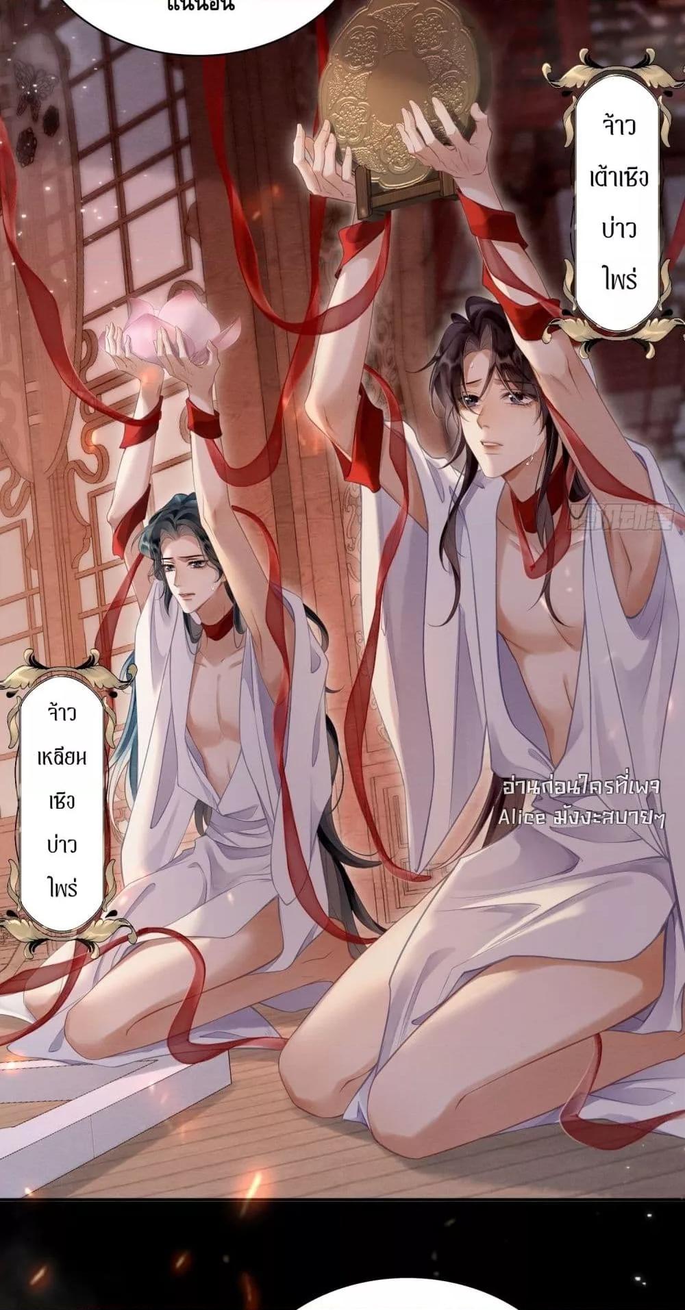 Manga-lc-com อ่านมังงะ อ่านการ์ตูน ออนไลน์ ฟรี LonelySunset– ตอนที่ 1 2 3 4 5 6 7 8 9 10 11 12 13 14 ฟรี ไม่มีโฆษณา Manga-lc - อ่าน มังงะ อ่าน การ์ตูน ออนไลน์ อ่านมังงะ ฟรี