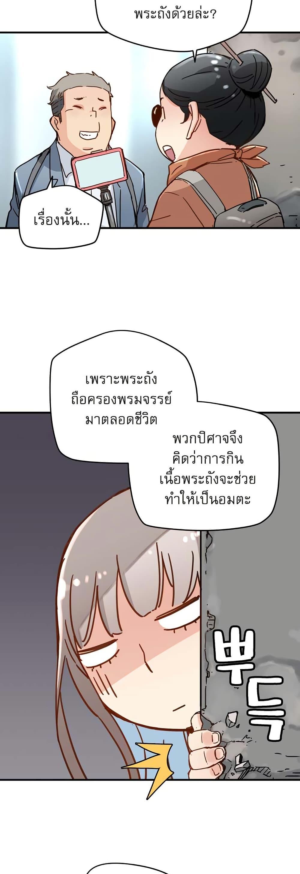 Manga-lc-com อ่านมังงะ อ่านการ์ตูน ออนไลน์ ฟรี The Tale of Samjang ตอนที่ 1 2 3 4 5 6 7 8 9 10 11 12 13 14 ฟรี ไม่มีโฆษณา Manga-lc - อ่าน มังงะ อ่าน การ์ตูน ออนไลน์ อ่านมังงะ ฟรี