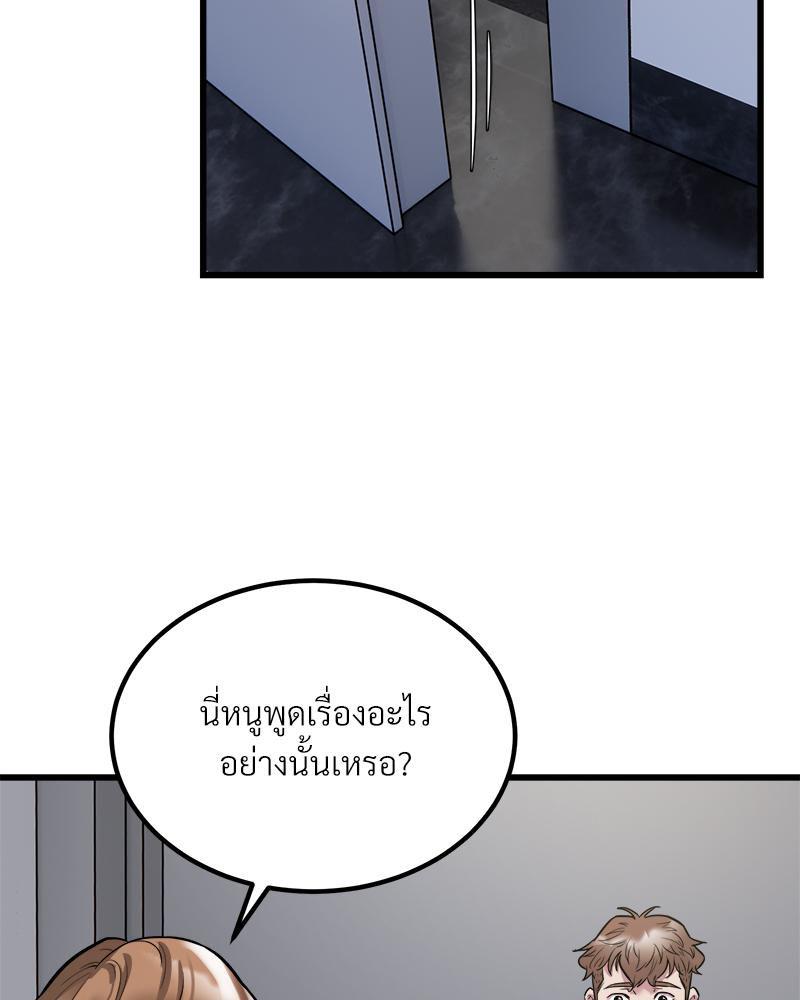 Doujin-Lc- อ่าน โดจิน มังฮวา เกาหลี ญี่ปุ่น จีน แปลไทย Taxi ตอนที่ 1 2 3 4 5 6 7 8 9 10 11 12 13 14 ฟรี ไม่มีโฆษณา อ่าน โดจิน Manhwa เกาหลี ญี่ปุ่น จีน เรามีครบ คัดมาให้เน้นๆ โดจิน 18+ รับประกันความฟินโดย  Doujin Lc