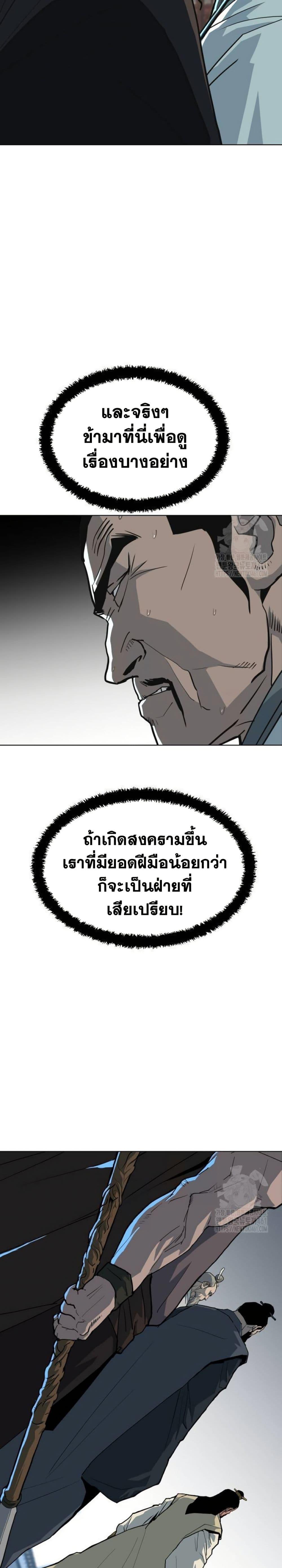 Manga-lc-com อ่านมังงะ อ่านการ์ตูน ออนไลน์ ฟรี The Tales of Heaven and Earth ตอนที่ 1 2 3 4 5 6 7 8 9 10 11 12 13 14 ฟรี ไม่มีโฆษณา Manga-lc - อ่าน มังงะ อ่าน การ์ตูน ออนไลน์ อ่านมังงะ ฟรี