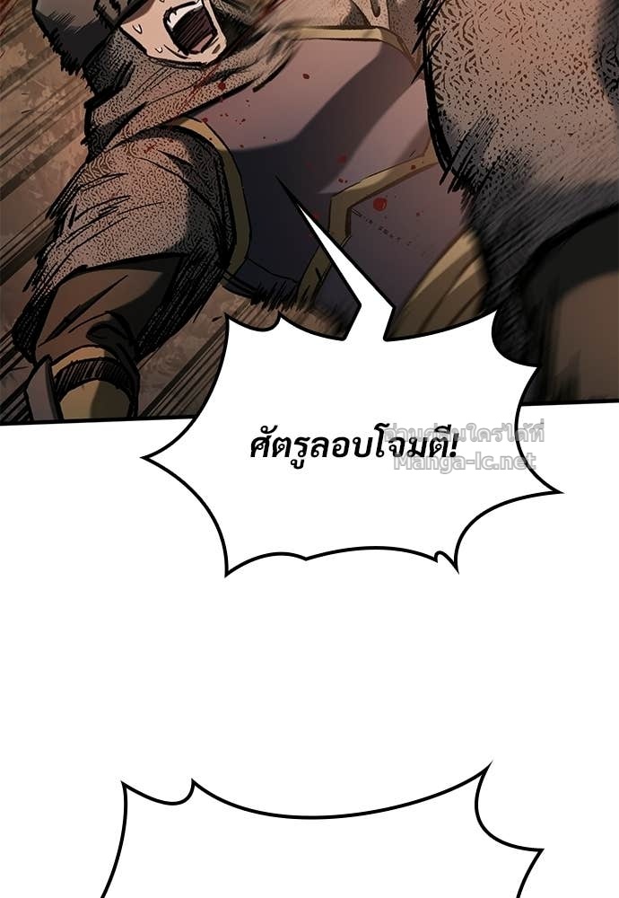 Doujin-Lc- อ่าน โดจิน มังฮวา เกาหลี ญี่ปุ่น จีน แปลไทย อัศวินวันเดียว ตอนที่ 1 2 3 4 5 6 7 8 9 10 11 12 13 14 ฟรี ไม่มีโฆษณา อ่าน โดจิน Manhwa เกาหลี ญี่ปุ่น จีน เรามีครบ คัดมาให้เน้นๆ โดจิน 18+ รับประกันความฟินโดย Doujin Lc