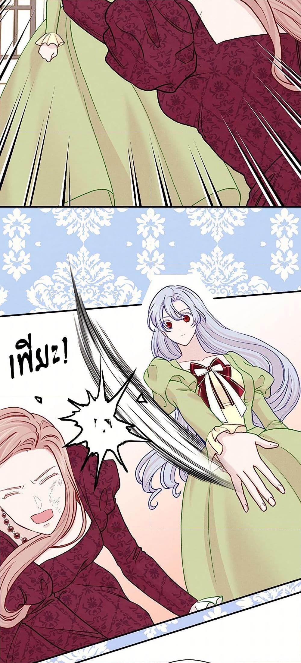 Manga-lc-com อ่านมังงะ อ่านการ์ตูน ออนไลน์ ฟรี Iris – The Lady and Her Smartphone ตอนที่ 1 2 3 4 5 6 7 8 9 10 11 12 13 14 ฟรี ไม่มีโฆษณา Manga-lc - อ่าน มังงะ อ่าน การ์ตูน ออนไลน์ อ่านมังงะ ฟรี