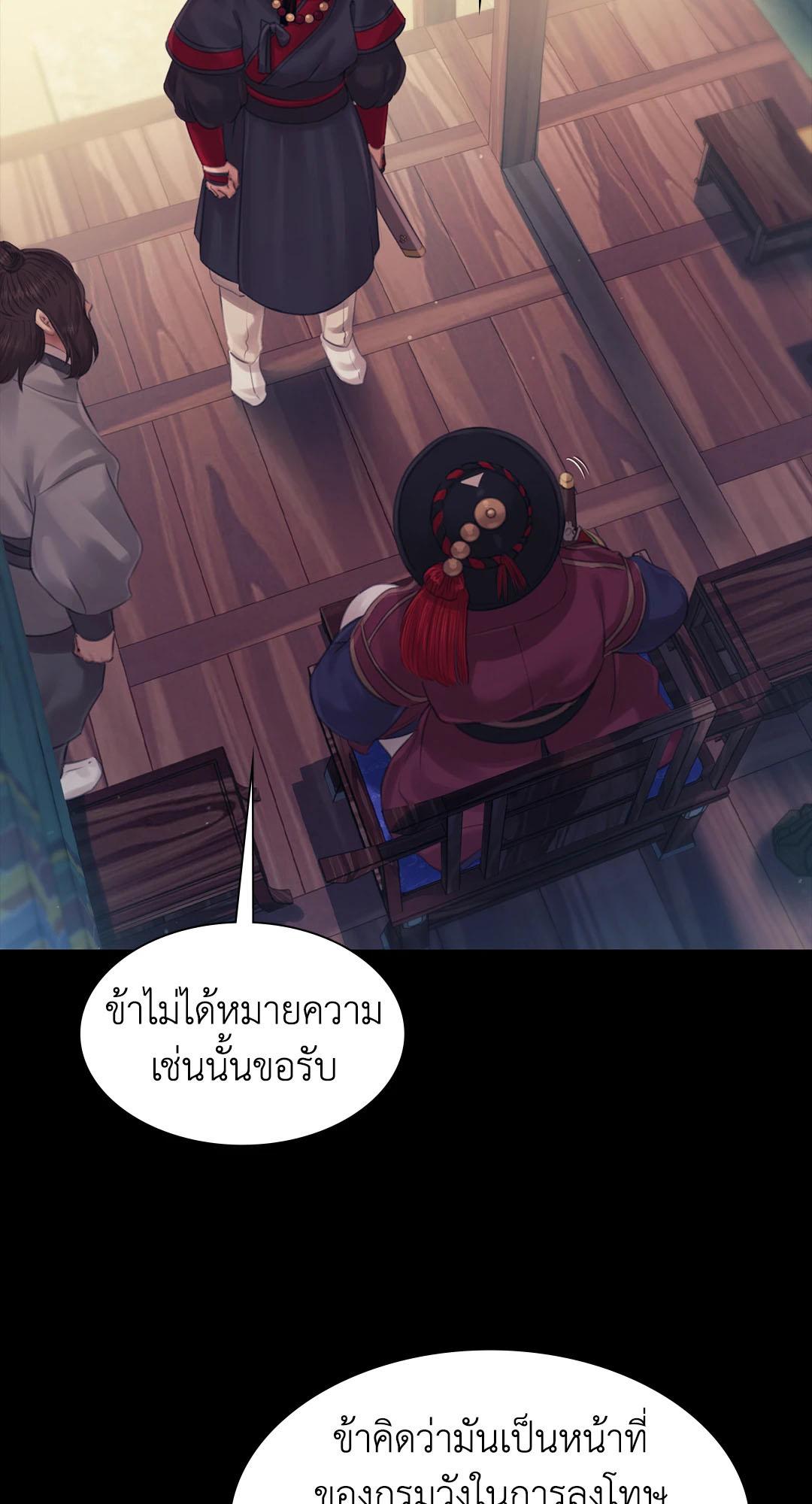 Doujin-Lc- อ่าน โดจิน มังฮวา เกาหลี ญี่ปุ่น จีน แปลไทย Madam ตอนที่ 1 2 3 4 5 6 7 8 9 10 11 12 13 14 ฟรี ไม่มีโฆษณา อ่าน โดจิน Manhwa เกาหลี ญี่ปุ่น จีน เรามีครบ คัดมาให้เน้นๆ โดจิน 18+ รับประกันความฟินโดย  Doujin Lc