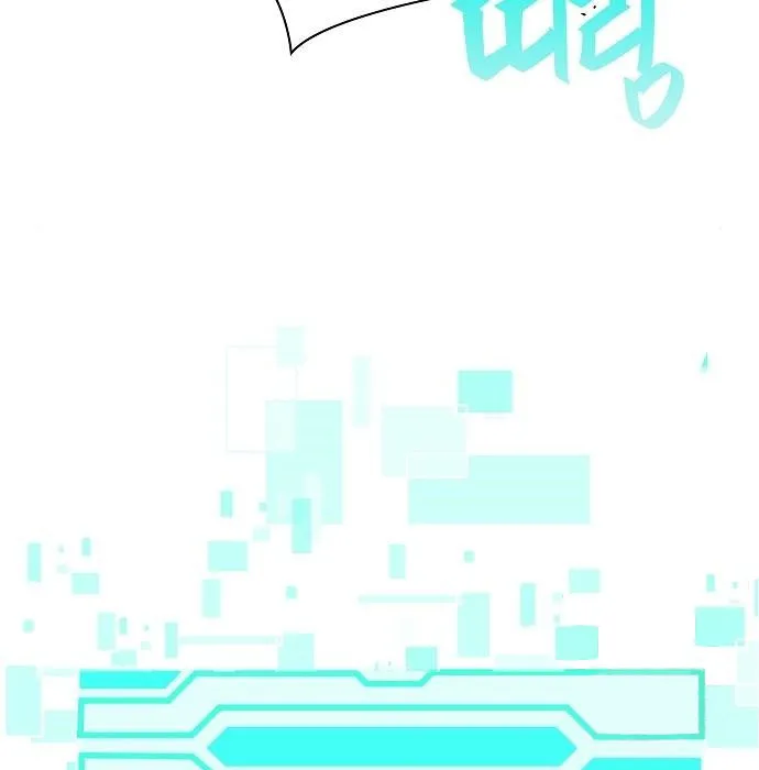 The Dark Mage_s Return to Enlistment กล_บโลกมน_ษย_ท_งท_ พร_งน_ต_องเกณฑ_ทหารซะง_น ตอนที่ ตอนที่ 7 รูปที่ 87