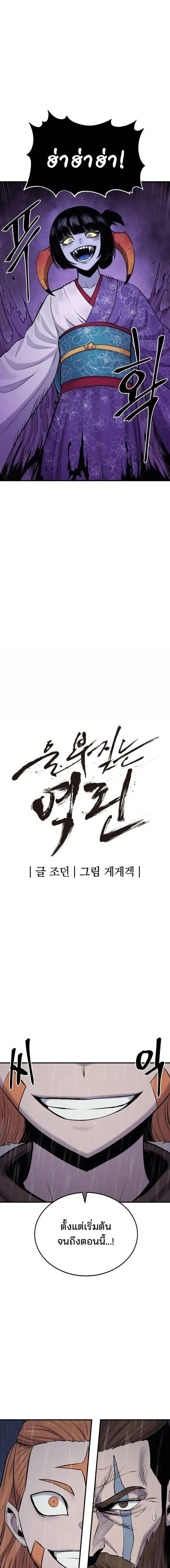 Manga-lc-com อ่านมังงะ อ่านการ์ตูน ออนไลน์ ฟรี Wailing Perversion ตอนที่ 1 2 3 4 5 6 7 8 9 10 11 12 13 14 ฟรี ไม่มีโฆษณา Manga-lc - อ่าน มังงะ อ่าน การ์ตูน ออนไลน์ อ่านมังงะ ฟรี