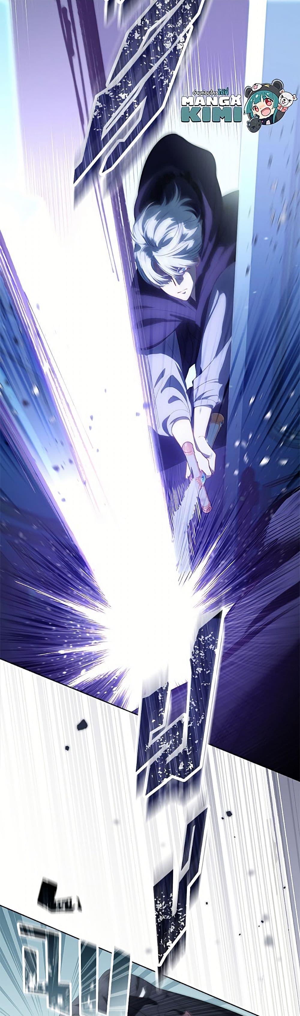 Manga-lc-com อ่านมังงะ อ่านการ์ตูน ออนไลน์ ฟรี A Transmigrator’s Privilege ตอนที่ 1 2 3 4 5 6 7 8 9 10 11 12 13 14 ฟรี ไม่มีโฆษณา Manga-lc - อ่าน มังงะ อ่าน การ์ตูน ออนไลน์ อ่านมังงะ ฟรี