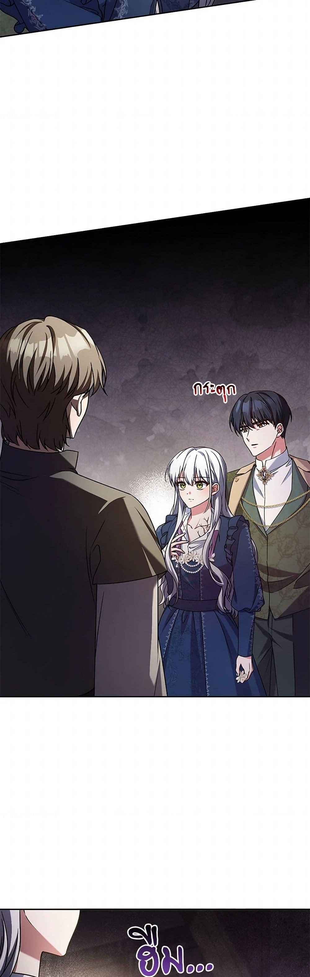 Manga-lc-com อ่านมังงะ อ่านการ์ตูน ออนไลน์ ฟรี Demon King’s Doll Butler ตอนที่ 1 2 3 4 5 6 7 8 9 10 11 12 13 14 ฟรี ไม่มีโฆษณา Manga-lc - อ่าน มังงะ อ่าน การ์ตูน ออนไลน์ อ่านมังงะ ฟรี